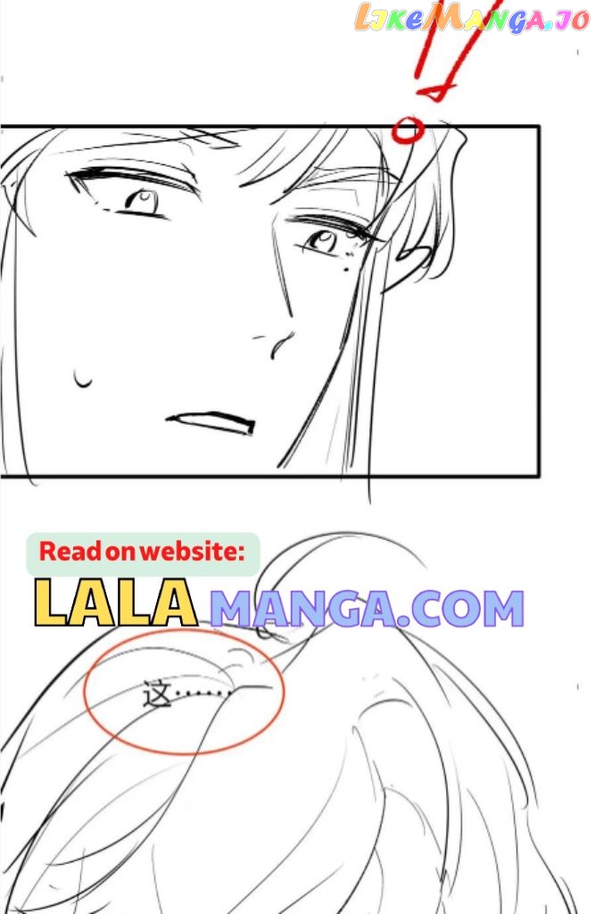 Demon’s Pleas And Prince’s Tears chapter 21 - page 75
