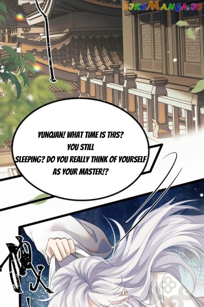 Demon’s Pleas And Prince’s Tears chapter 37 - page 13