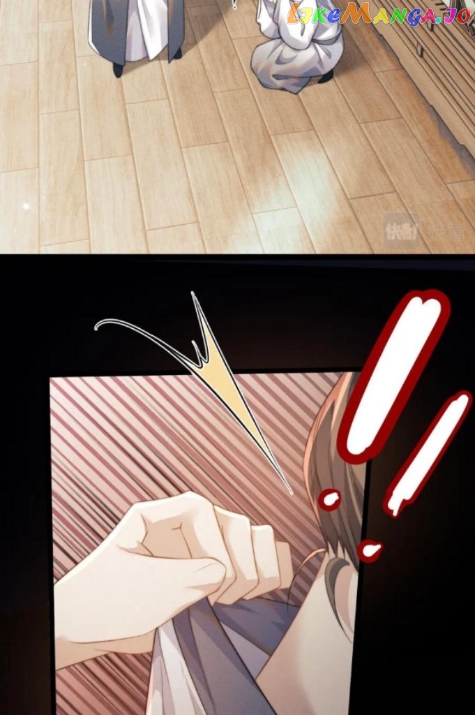 Demon’s Pleas And Prince’s Tears chapter 37 - page 15