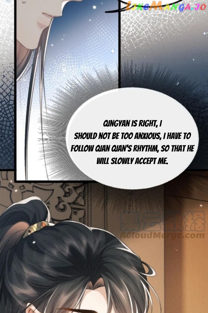 Demon’s Pleas And Prince’s Tears chapter 37 - page 22