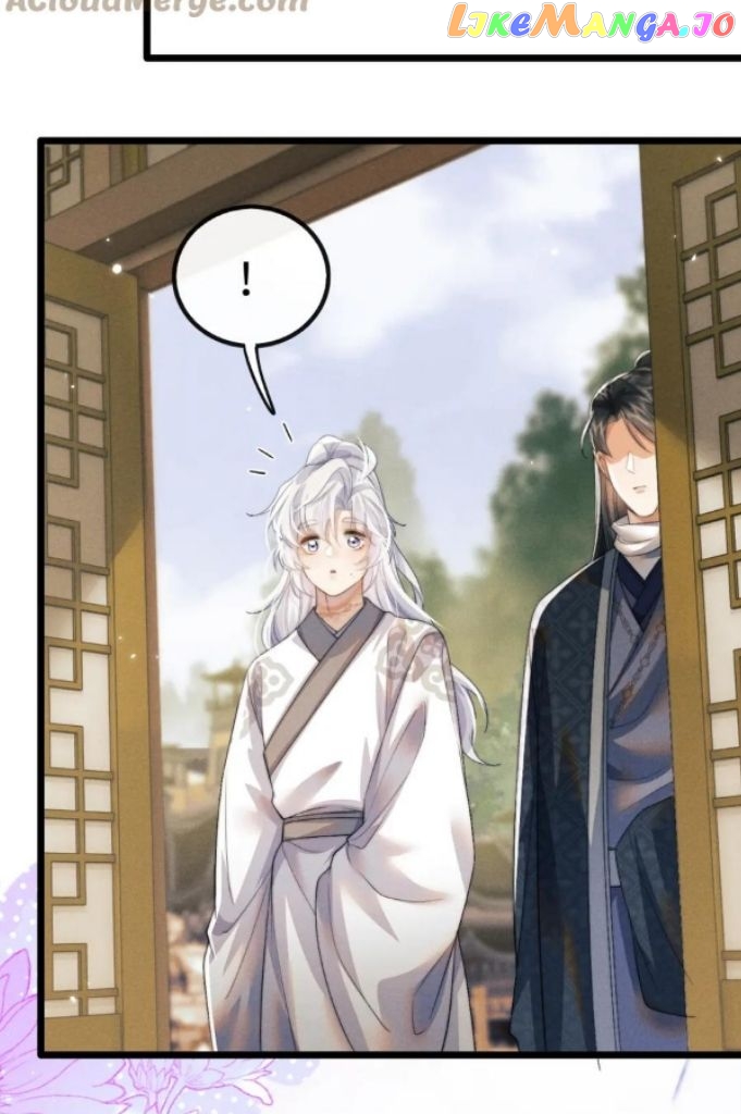 Demon’s Pleas And Prince’s Tears chapter 37 - page 29