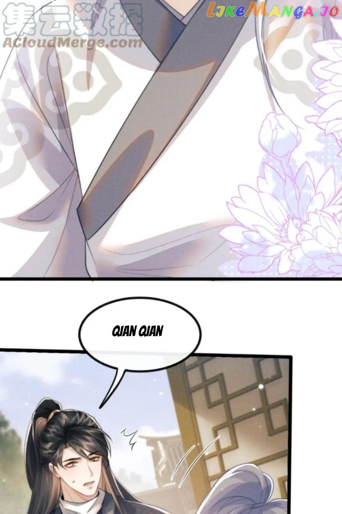 Demon’s Pleas And Prince’s Tears chapter 37 - page 31