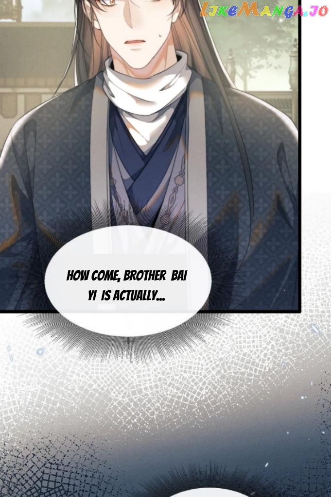 Demon’s Pleas And Prince’s Tears chapter 37 - page 33