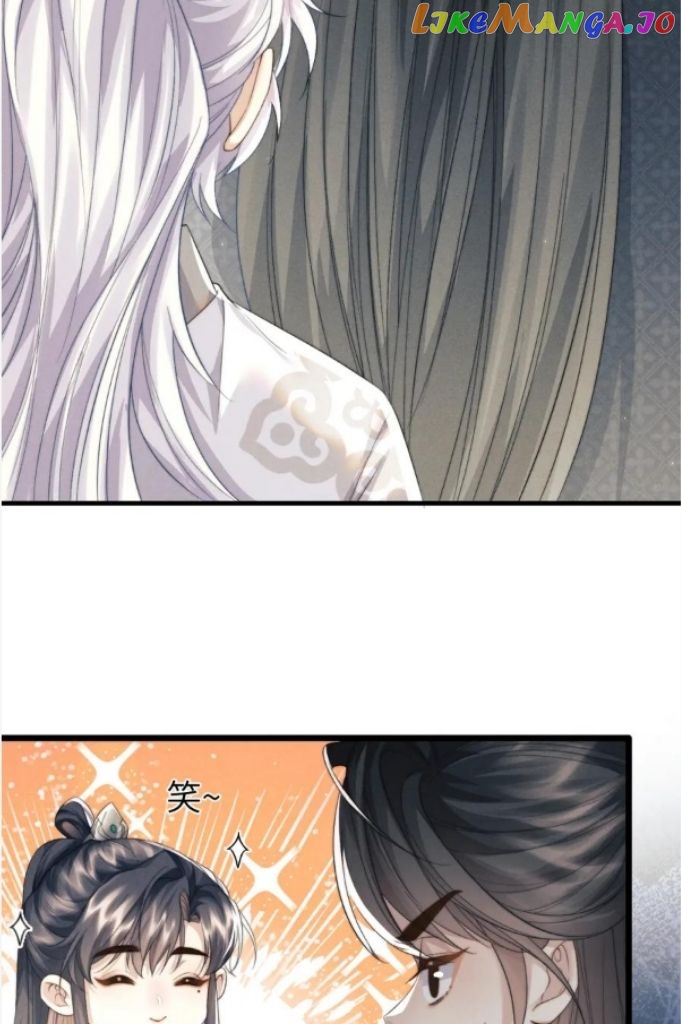 Demon’s Pleas And Prince’s Tears chapter 37 - page 41