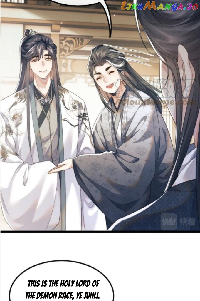 Demon’s Pleas And Prince’s Tears chapter 37 - page 44