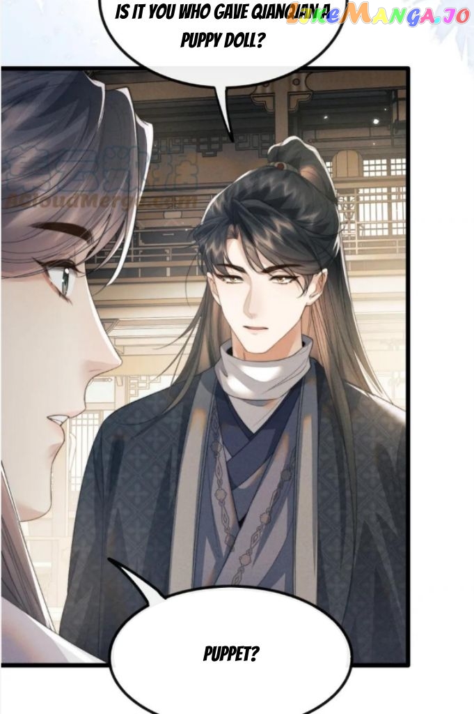 Demon’s Pleas And Prince’s Tears chapter 37 - page 48