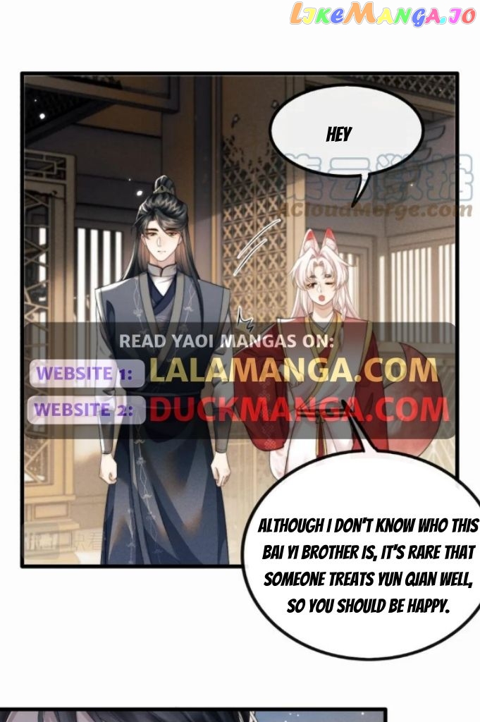 Demon’s Pleas And Prince’s Tears chapter 37 - page 6