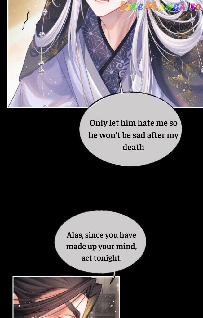 Demon’s Pleas And Prince’s Tears chapter 1 - page 15