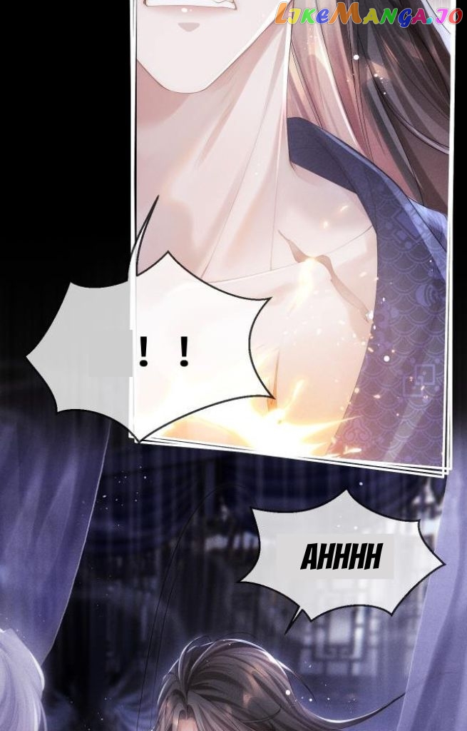 Demon’s Pleas And Prince’s Tears chapter 1 - page 23