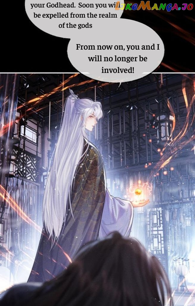 Demon’s Pleas And Prince’s Tears chapter 1 - page 33