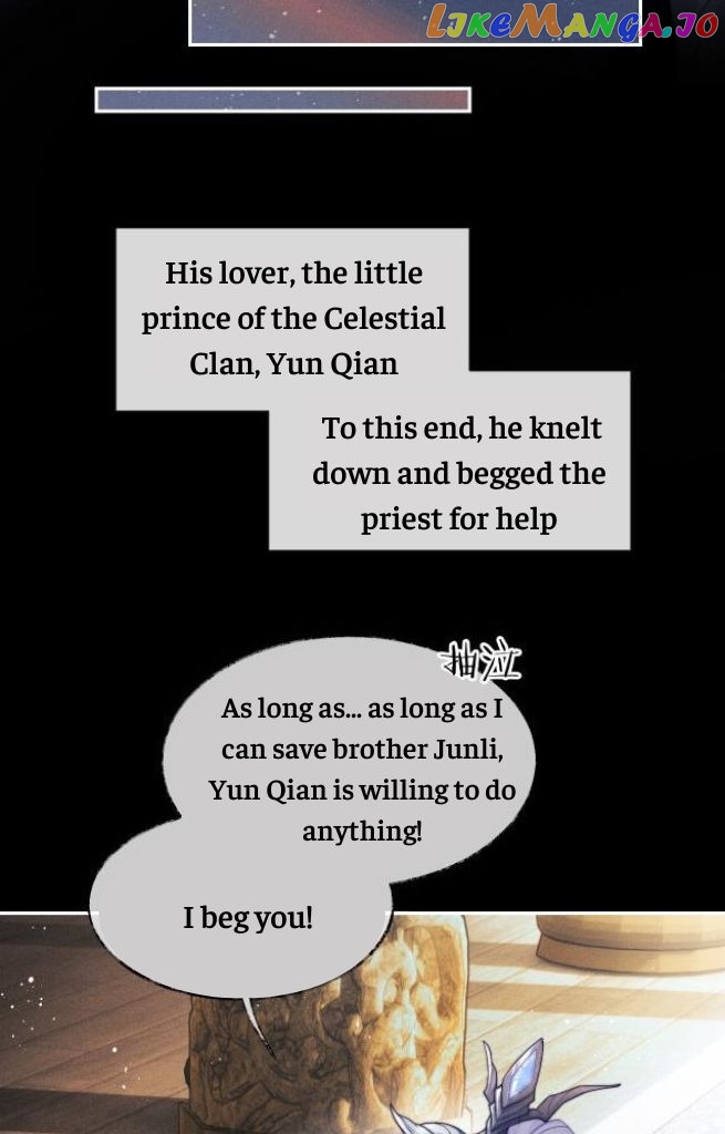Demon’s Pleas And Prince’s Tears chapter 1 - page 7