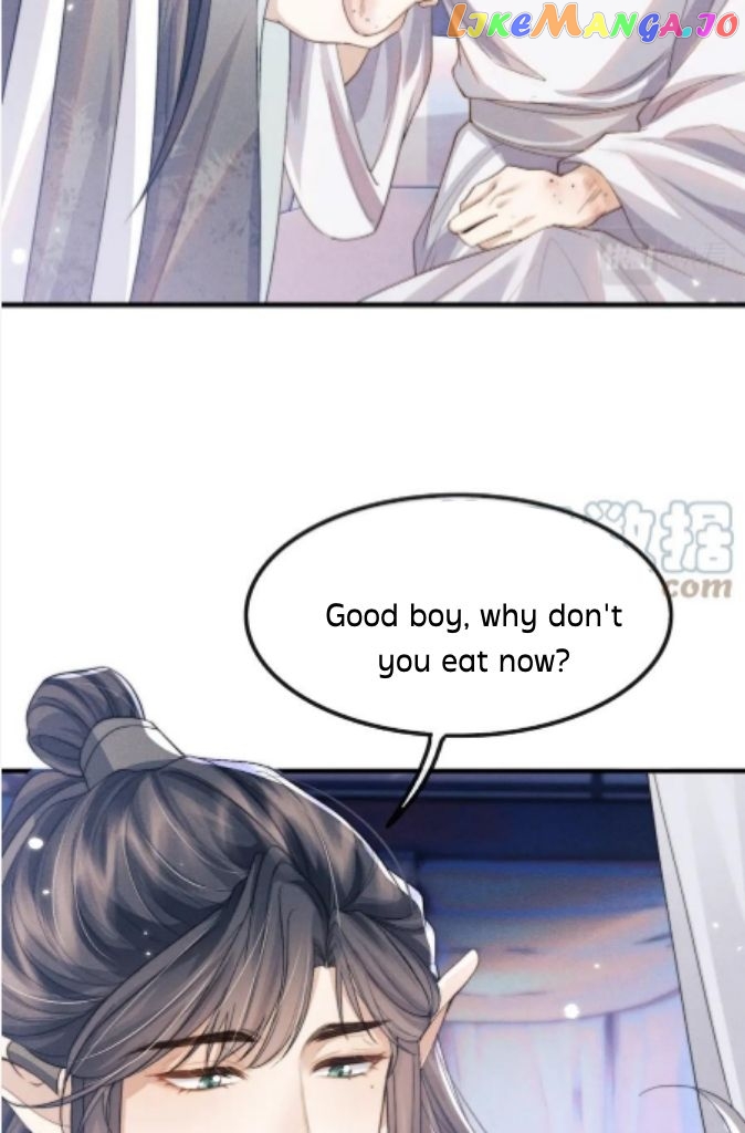 Demon’s Pleas And Prince’s Tears chapter 22 - page 15