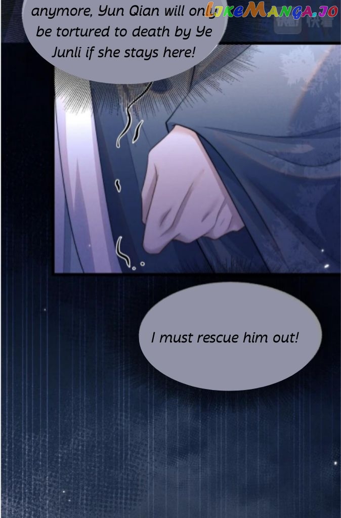 Demon’s Pleas And Prince’s Tears chapter 22 - page 25