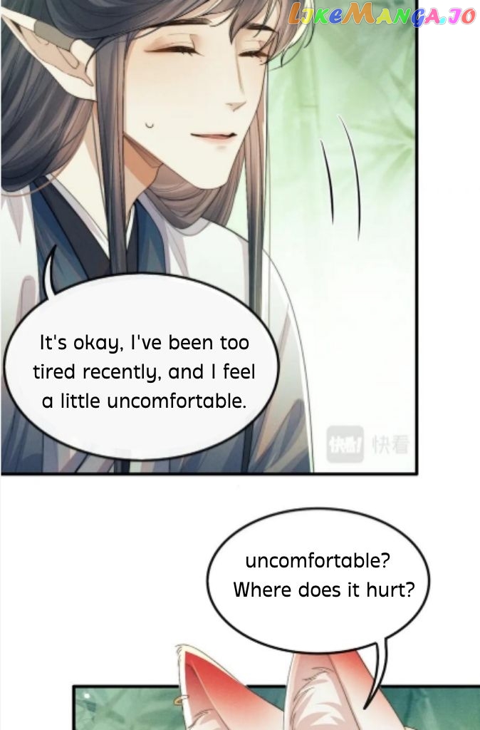 Demon’s Pleas And Prince’s Tears chapter 22 - page 33