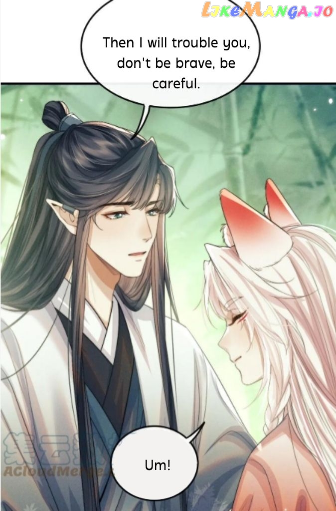 Demon’s Pleas And Prince’s Tears chapter 22 - page 44