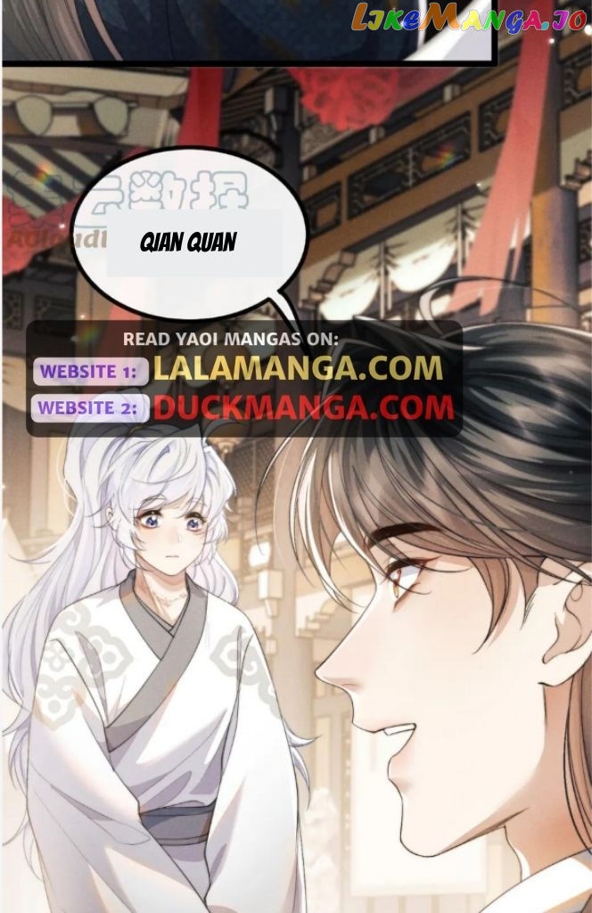 Demon’s Pleas And Prince’s Tears chapter 38 - page 12
