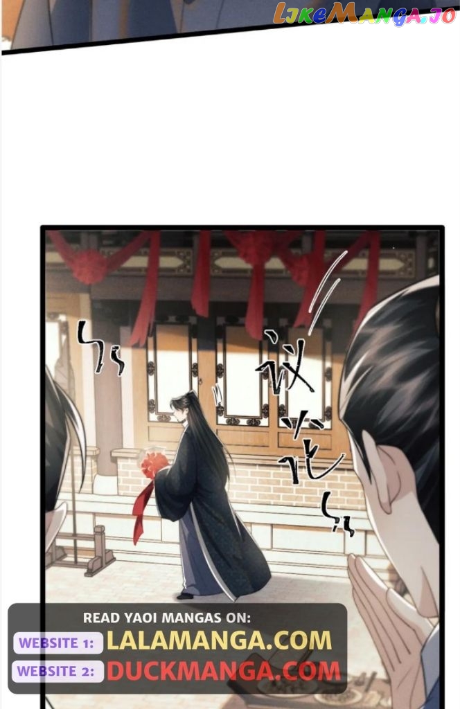 Demon’s Pleas And Prince’s Tears chapter 38 - page 23