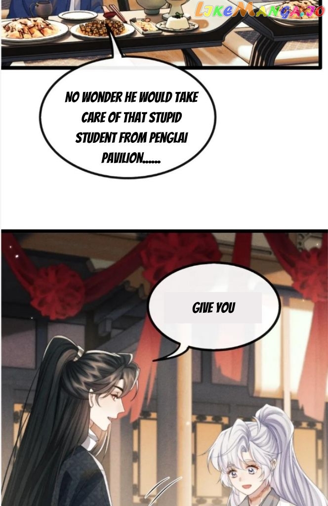 Demon’s Pleas And Prince’s Tears chapter 38 - page 25