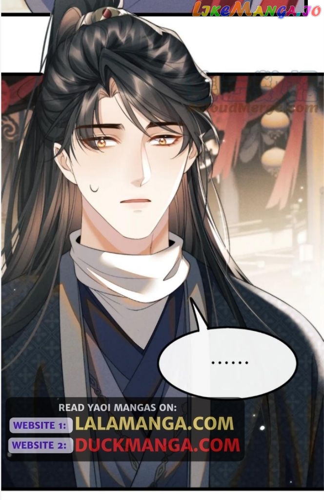 Demon’s Pleas And Prince’s Tears chapter 38 - page 28