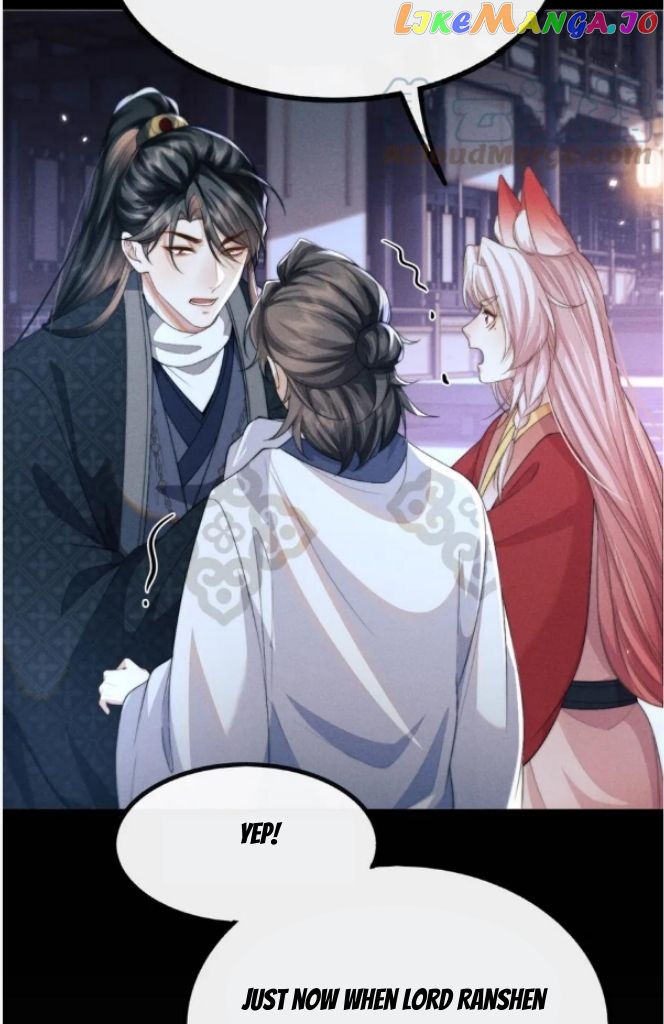 Demon’s Pleas And Prince’s Tears chapter 38 - page 43