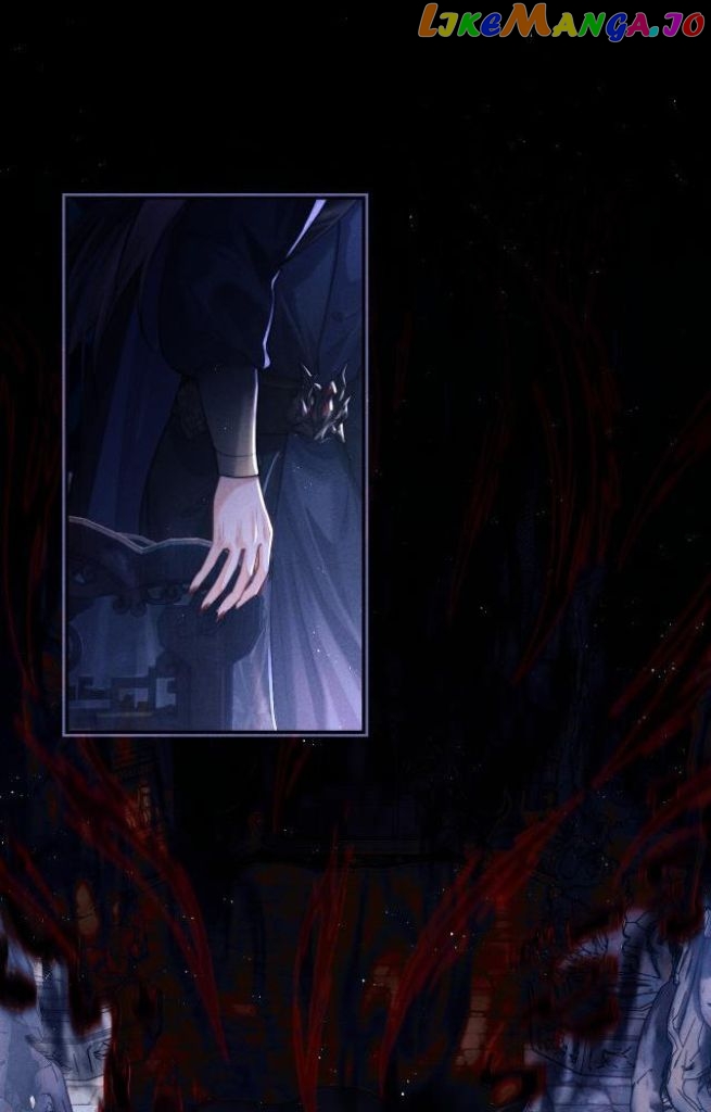 Demon’s Pleas And Prince’s Tears chapter 2 - page 31