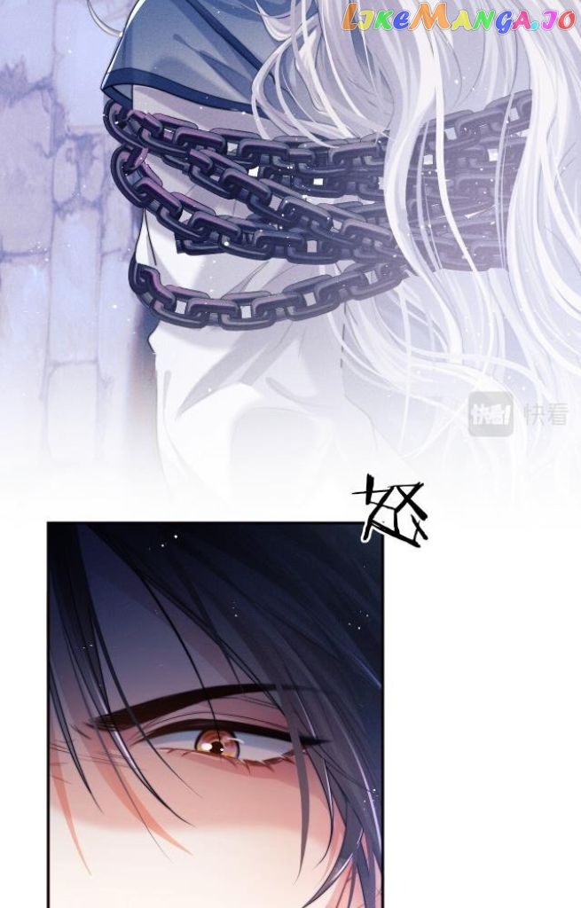 Demon’s Pleas And Prince’s Tears chapter 2 - page 35