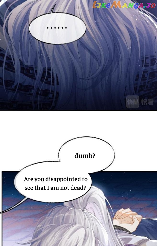 Demon’s Pleas And Prince’s Tears chapter 2 - page 39
