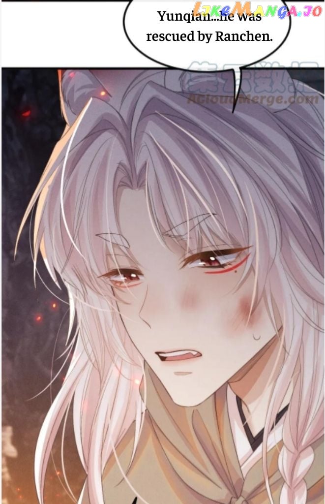 Demon’s Pleas And Prince’s Tears chapter 23 - page 12