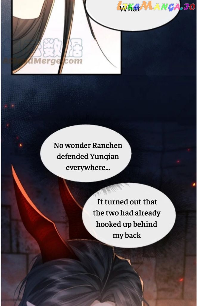 Demon’s Pleas And Prince’s Tears chapter 23 - page 14