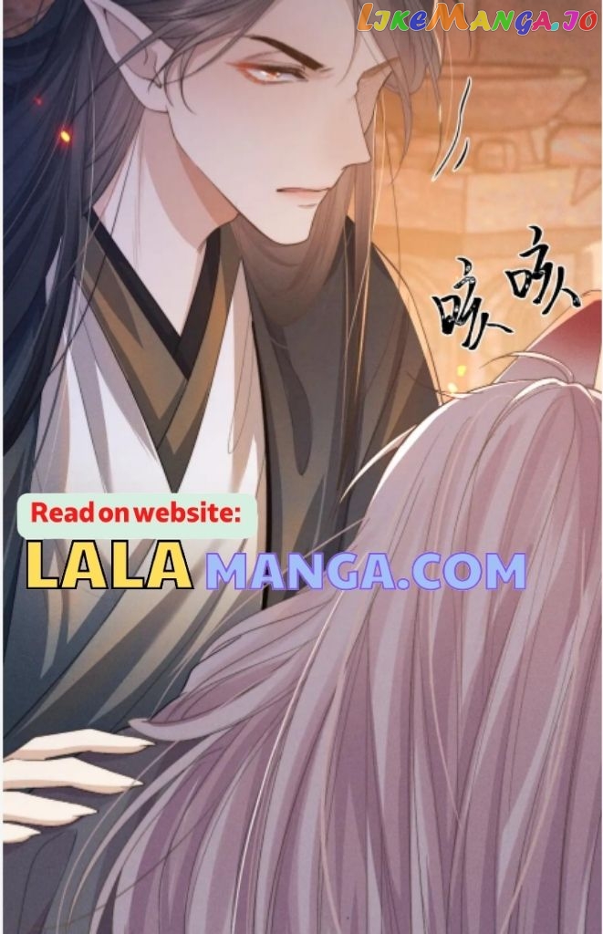 Demon’s Pleas And Prince’s Tears chapter 23 - page 15