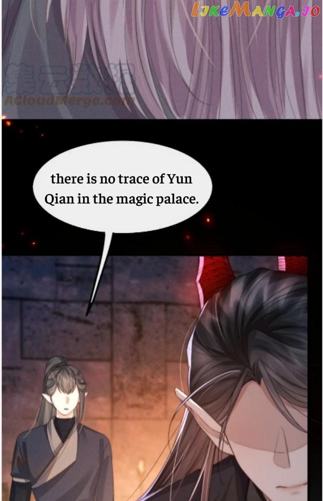 Demon’s Pleas And Prince’s Tears chapter 23 - page 16