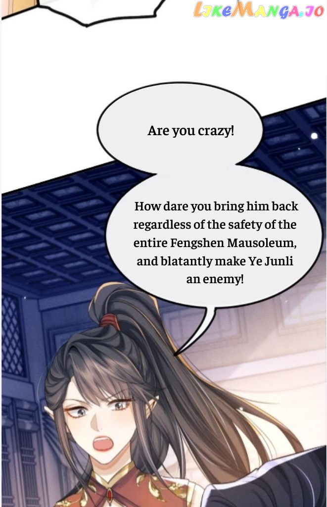 Demon’s Pleas And Prince’s Tears chapter 23 - page 29