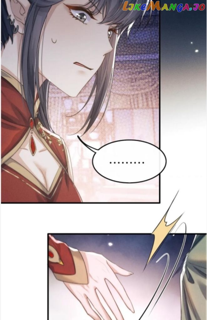 Demon’s Pleas And Prince’s Tears chapter 23 - page 37