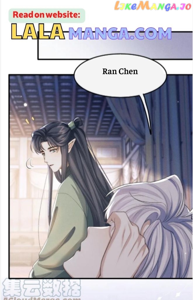 Demon’s Pleas And Prince’s Tears chapter 23 - page 44
