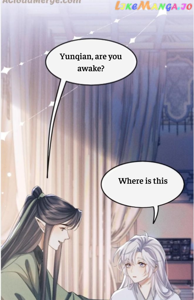 Demon’s Pleas And Prince’s Tears chapter 23 - page 45