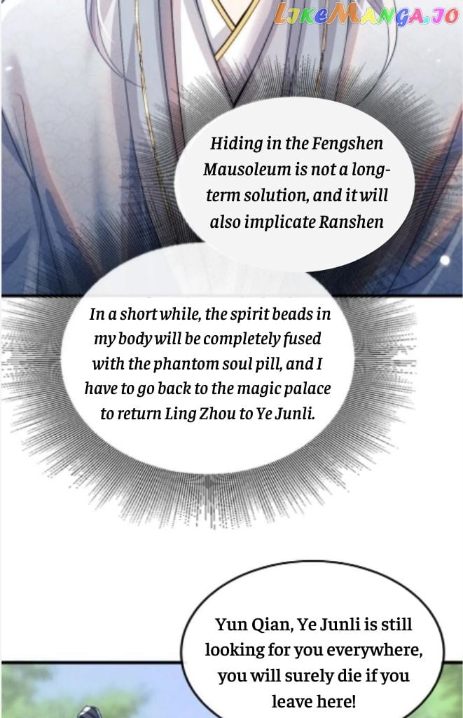 Demon’s Pleas And Prince’s Tears chapter 23 - page 61
