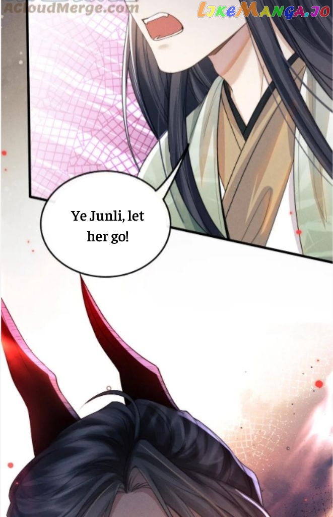 Demon’s Pleas And Prince’s Tears chapter 23 - page 67