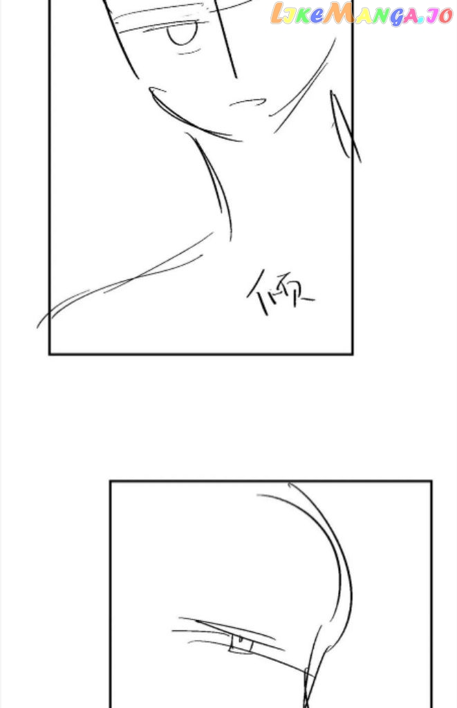 Demon’s Pleas And Prince’s Tears chapter 23 - page 71