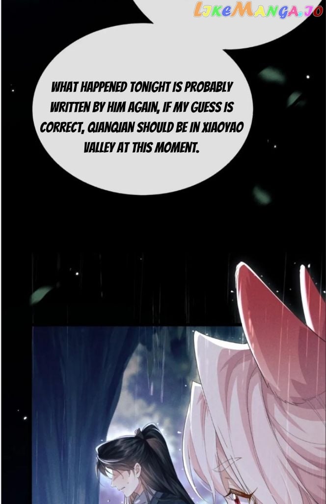 Demon’s Pleas And Prince’s Tears chapter 39 - page 11