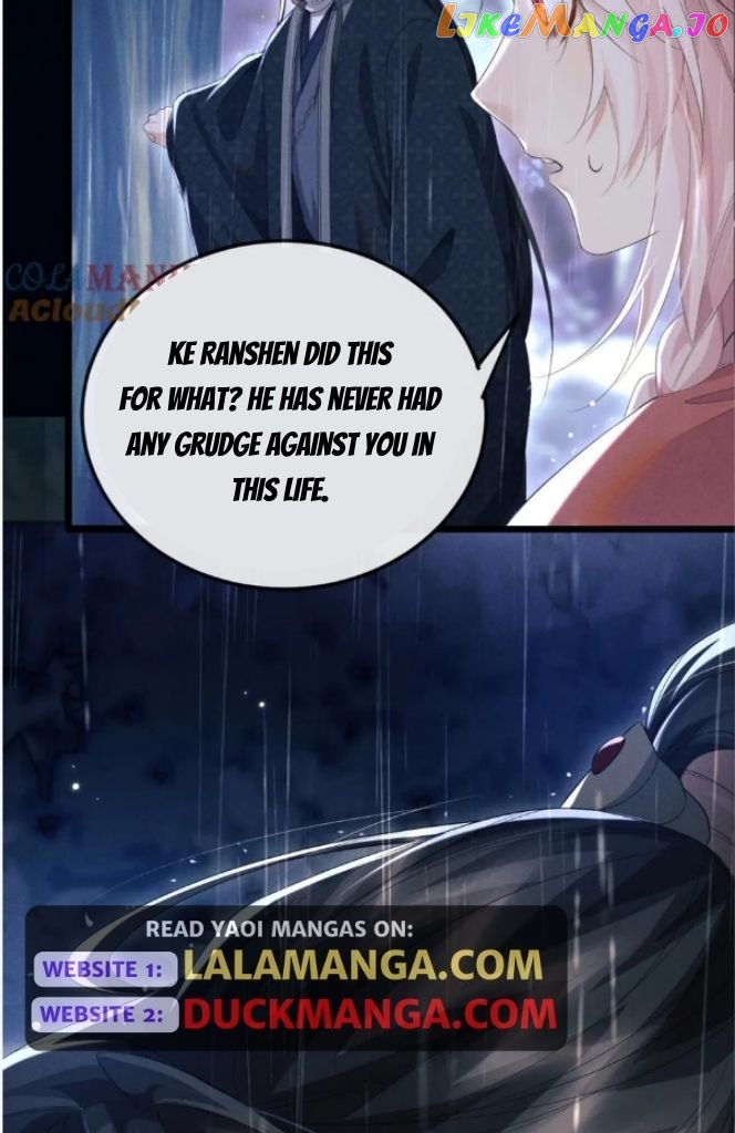 Demon’s Pleas And Prince’s Tears chapter 39 - page 12