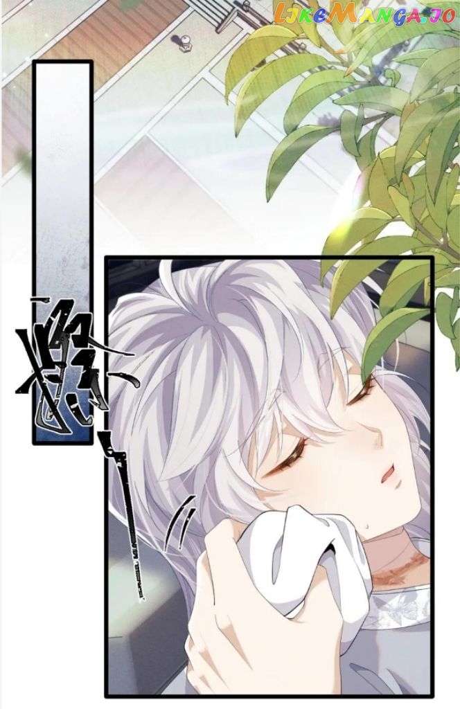 Demon’s Pleas And Prince’s Tears chapter 39 - page 17