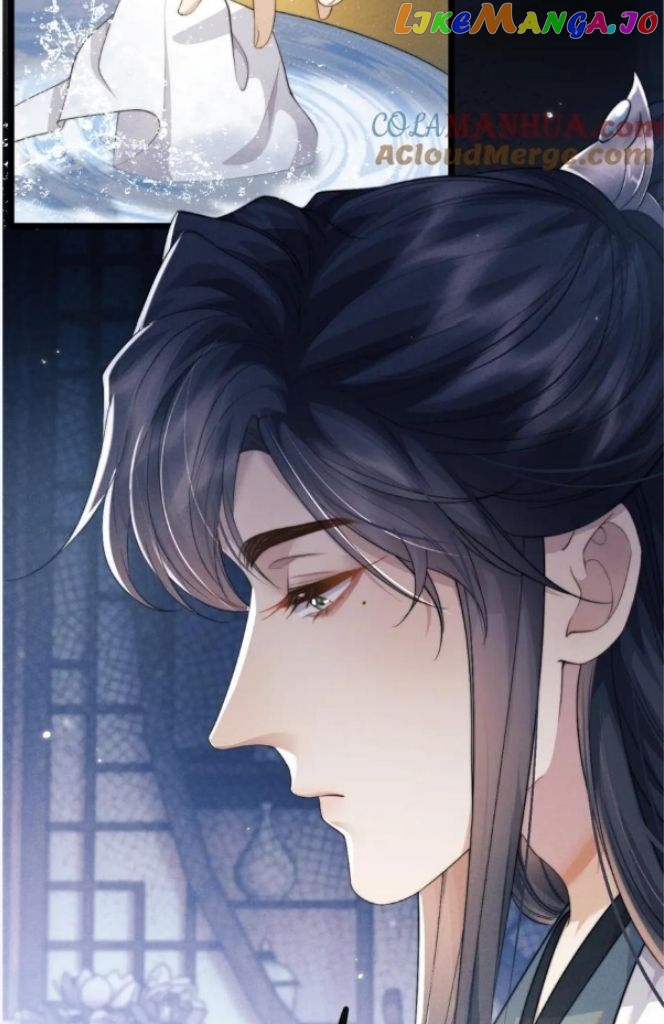 Demon’s Pleas And Prince’s Tears chapter 39 - page 20