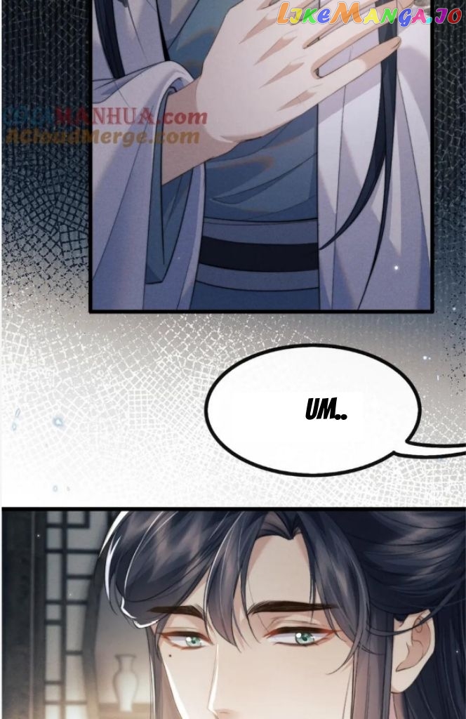 Demon’s Pleas And Prince’s Tears chapter 39 - page 24