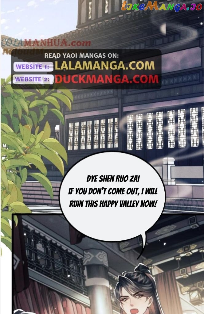 Demon’s Pleas And Prince’s Tears chapter 39 - page 43