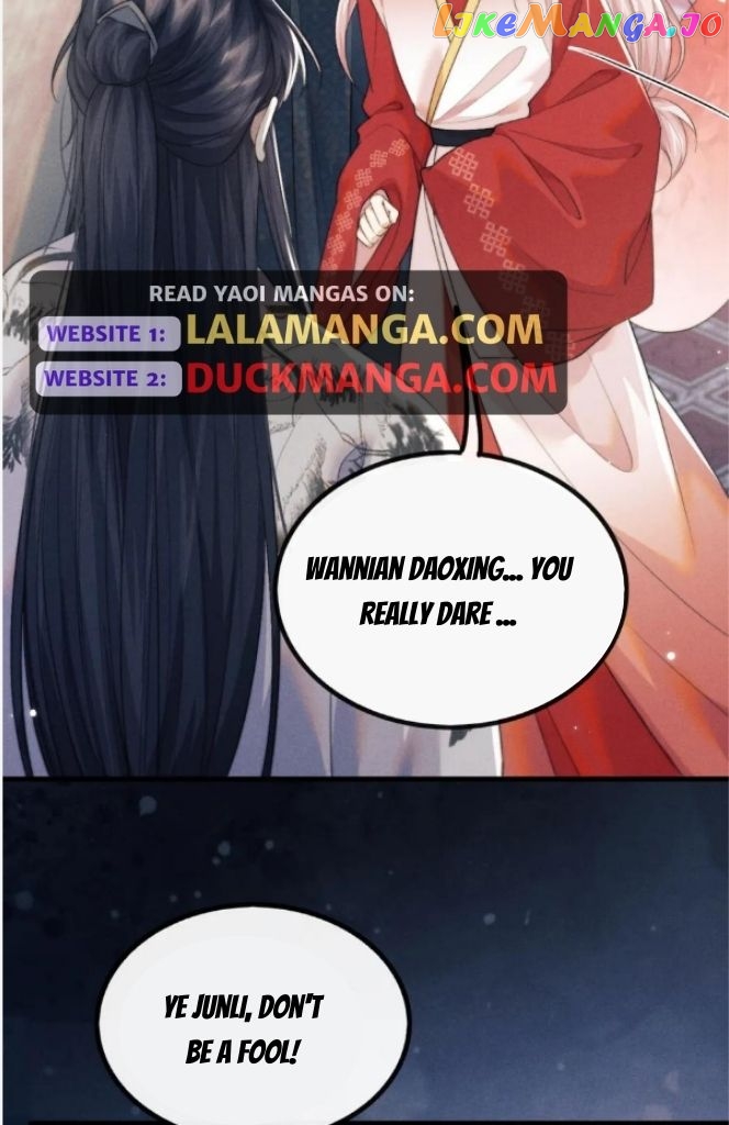 Demon’s Pleas And Prince’s Tears chapter 39 - page 59
