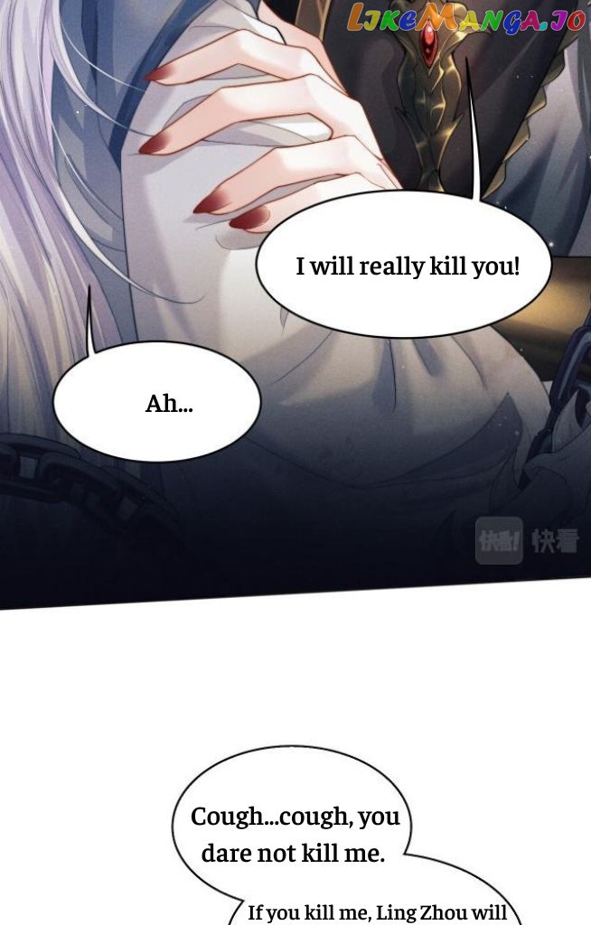 Demon’s Pleas And Prince’s Tears chapter 3 - page 25