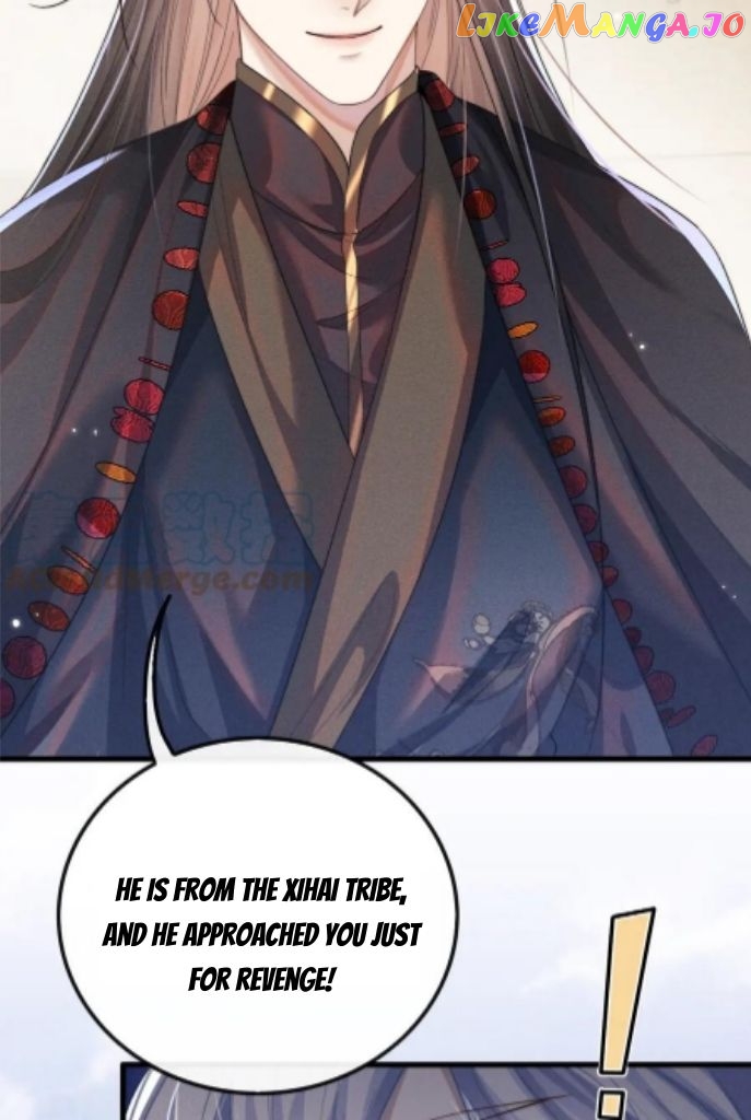 Demon’s Pleas And Prince’s Tears chapter 24 - page 10