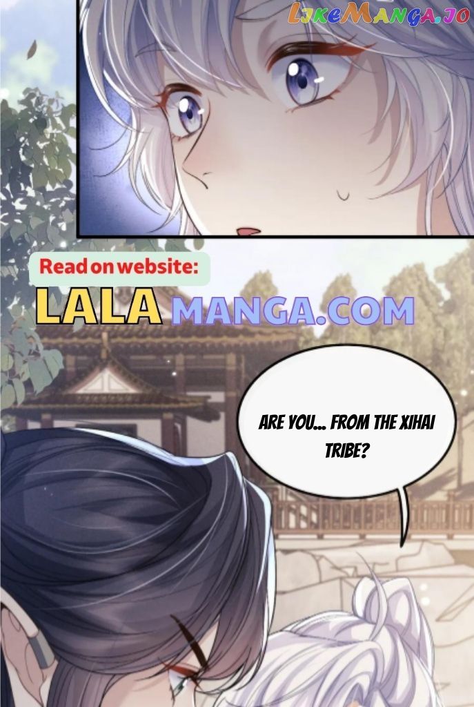 Demon’s Pleas And Prince’s Tears chapter 24 - page 11