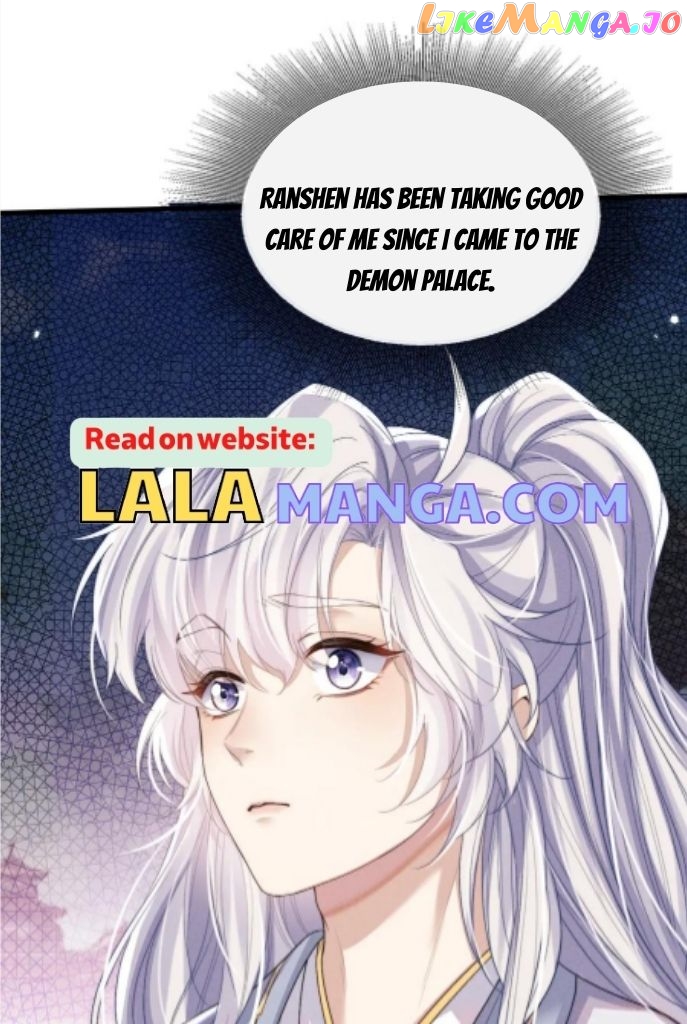 Demon’s Pleas And Prince’s Tears chapter 24 - page 13