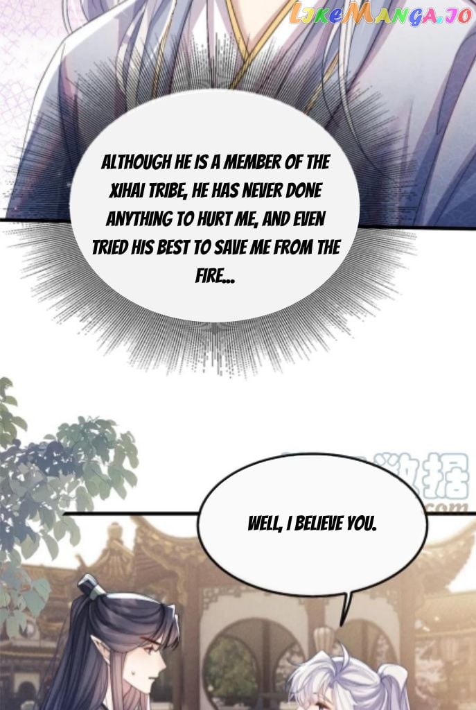 Demon’s Pleas And Prince’s Tears chapter 24 - page 14